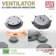 TR35203 1/35 WWII ドイツ タイガーI 重戦車 中期型/後期型用 ベンチレーターセット 3個入 [プラモデル用パーツ]