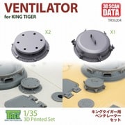 TR35204 1/35 WWII ドイツ キングタイガー重戦車用 ベンチレーターセット 3個入 [プラモデル用パーツ]