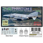 TF-B22A 1/32 現用 韓国空軍 F-4EファントムII 退役記念式典 デカールセット [プラモデル用品]