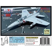 TF-B28B 1/72 現用 「ホットショット」 オスカーEW-5894 コンバージョン/デカールセット （エアフィックス ナットT.1用） [プラモデル用品]
