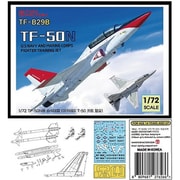 TF-B29B 1/72 現用 韓国 アメリカ海軍 TF-50N コンバージョン/デカールセット （アカデミーT-50用） [プラモデル用品]