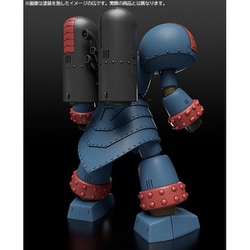 新品・メルカリ便） MODEROID ジャイアントロボ　グッドスマイルカンパニー MODEROID ジャイアントロボ