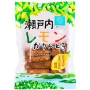 瀬戸内レモンかりんとう 90g