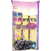 信州巨峰カステラ 12個入