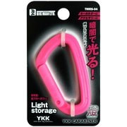 CARABINER 燈小 蓄光 ピンク TMRS-04