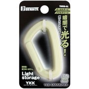 CARABINER 燈小 蓄光 白 TMRS-01