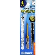 FRP・ガラスドリル 3.5mm BMF-35