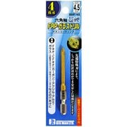 FRP・ガラスドリル 4.5mm BMF-45