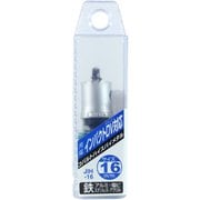 NCC 6角軸ホールソー バイメタル 16mm JIH-16