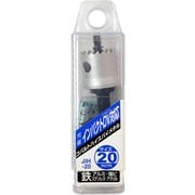 NCC 6角軸ホールソー バイメタル 20mm JIH-20