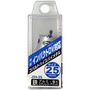 NCC 6角軸ホールソー バイメタル 25mm JIH-25