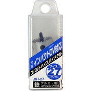 NCC 6角軸ホールソー バイメタル 27mm JIH-27