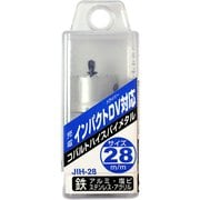 NCC 6角軸ホールソー バイメタル 28mm JIH-28