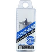 NCC 6角軸ホールソー バイメタル 29mm JIH-29