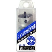 NCC 6角軸ホールソー バイメタル 32mm JIH-32