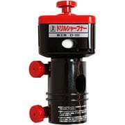 ドリルシャープナー 鉄工ドリル用 D-350