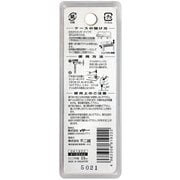 ナチ 鉄工用ドリル 5本入 シンニング 2.5mm 061922