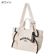 103222053008 [RUFFLE BAG WHITE]