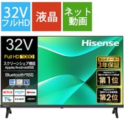 C35Rシリーズ 32V型 フルハイビジョン 液晶テレビ 32C35R