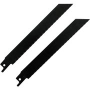 レシプロソー替刃 鉄工用 160mm 2本入 R-2