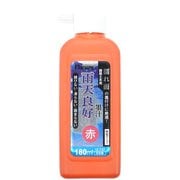 建築土木用墨汁 雨天良好 180ml 赤 無塩タイプ LE-137