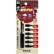 差替式穴あけポンチ BPS-01