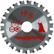 神業チップソー 鉄工用 100mm 防塵集塵丸ノコ用 BCS-T100