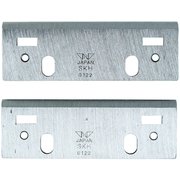 電気カンナ替刃 リョービ用 2枚入 K-21