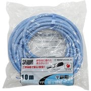 電工延長コード ソフト ブルー 12A 10m 1口 IH-635