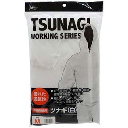 不織布作業衣 ツナギ 白色 Mサイズ BNW-A（M）