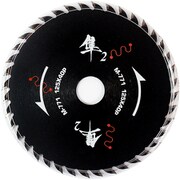 木工チップソー隼2 125mm×40P M-771
