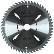木工用チップソー 165mm×52P IH-631