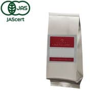 有機ダージリン TGFOP1 茶葉 500g