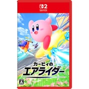 カービィのエアライダー [Nintendo Switch 2 ソフト]
