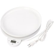 フードウォーマー ディッシュ（Dish） FDWD25SWH