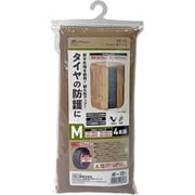 タイヤカバー 厚手タイプM 普通車用タイヤ 4本用 TC-11
