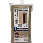 タイヤカバー厚手タイプL ミニバン用タイヤ 4本用 TC-12