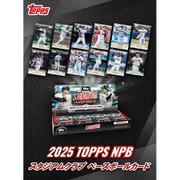 TOPPS NPB スタジアムクラブ ベースボールカード 1BOX（24パック入り） [トレーディングカード]