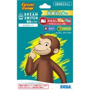 DREAM SWITCH(ドリームスイッチ)専用ソフト おさるのジョージ 対象年齢:3歳~