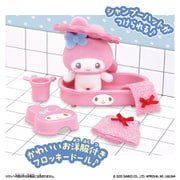 ぷちとも Sanrio characters マイメロディのおふろセット 対象年齢:3歳~