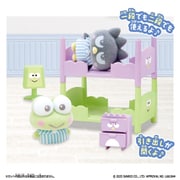 ぷちとも Sanrio characters けろけろけろっぴ&バッドばつ丸のベッドセット 対象年齢:3歳~