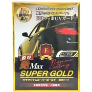 自動車用艶出しコーティング剤 艶MaxSUPERGOLD 膜厚タイプ 小型車専用 01314