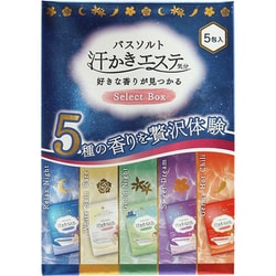 汗かきエステ気分 分包セレクトボックス 35g×5包 [入浴剤]