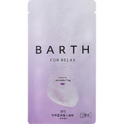 薬用BARTH中性重炭酸入浴剤RELAX LavenderFog 3錠 [入浴剤]