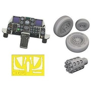 EDU674048 1/72 A-10C 「ルックプラス」 計器盤 w/パーツセット （グレートウォール用） [プラモデル用パーツ]