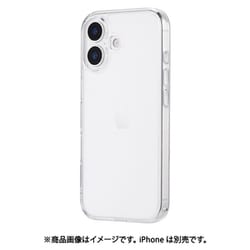iPhone 17用 耐傷・耐衝撃ハイブリッドケース 「UTILO Hybrid」 クリア LN-IM25CTHCL