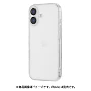 iPhone 17用 カメラレンズ保護ハイブリッドケース 「UTILO All Cover」 クリア LN-IM25CACCL