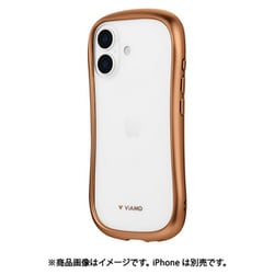 iPhone 17用 耐傷・耐衝撃ハイブリッドケース 「ViAMO alloy」 ブロンズ LN-IM25VMMTBZ