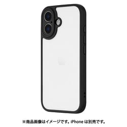 iPhone 17用 耐衝撃ハイブリッドケース 「Velta」 ブラック LN-IM25UKHBK