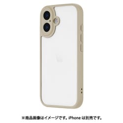 iPhone 17用 耐衝撃ハイブリッドケース 「Velta」 ベージュ LN-IM25UKHBG
